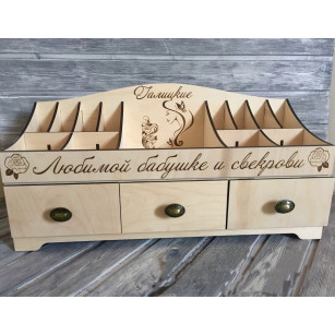 Організатор для косметики
