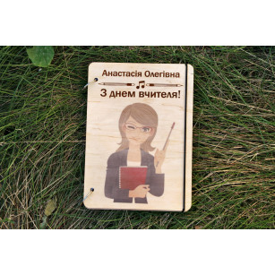 Блокнот з дерева для...