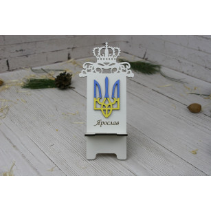 Подарунок до дня казачества...