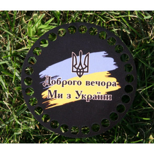 Кругле денце з малюнком для...