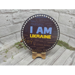 Кругле денце з малюнком для...