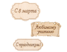 category